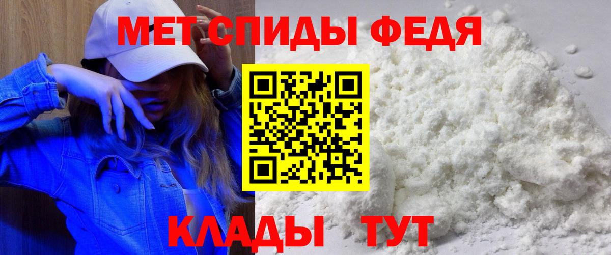АМФ 98% Ростов-на-Дону