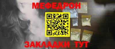 кокаин перу Донецк