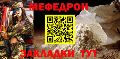 метадон Донской