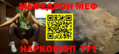 кокаин перу Донецк