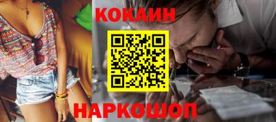 метадон Донской