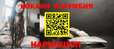 метадон Донской