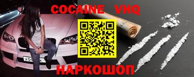 метадон Донской