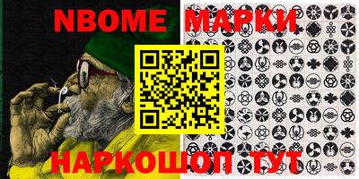 метадон Донской