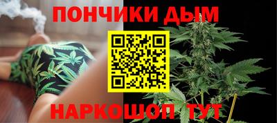 метадон Донской