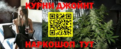 mix Дубна