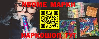 кокаин перу Донецк