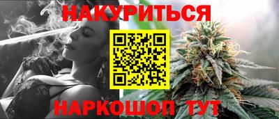 метадон Донской