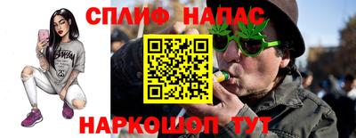 метадон Донской