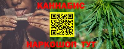 кокаин перу Донецк