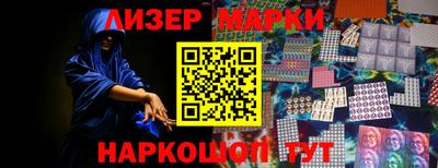 метадон Донской