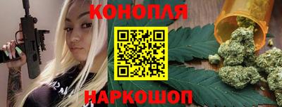 кокаин перу Донецк