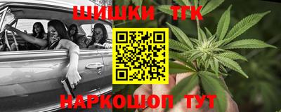метадон Донской