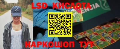 метадон Донской