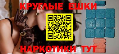 метадон Донской