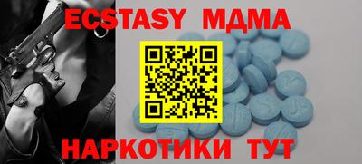 кокаин перу Донецк