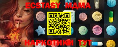 mix Дубна