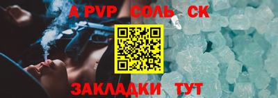 метадон Донской