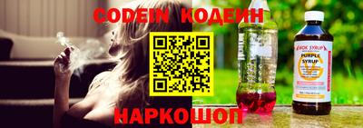 mix Дубна