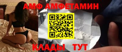 метадон Донской