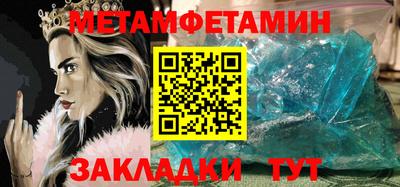 mix Дубна