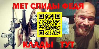 mix Дубна