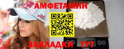 кокаин перу Донецк