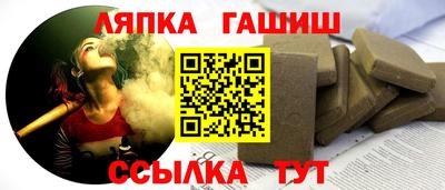 mix Дубна