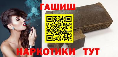 метадон Донской