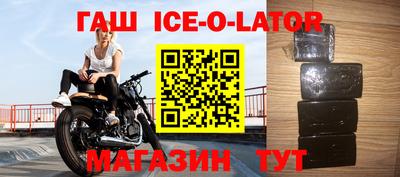 метадон Донской