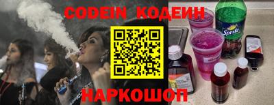mix Дубна