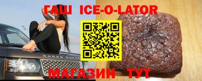 кокаин перу Донецк