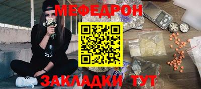 кокаин перу Донецк