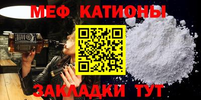 метадон Донской