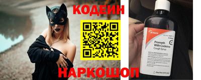 mix Дубна