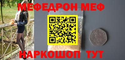 метадон Донской
